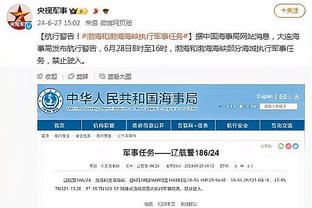 图片报：即便被罚款10万欧，凯塔在不莱梅也可领到约250万欧年薪